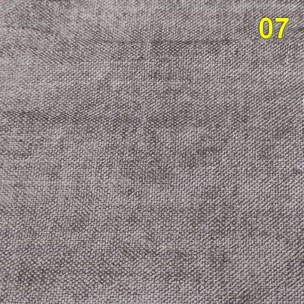 Ткань для штор шенил Mirteks Belek-07 (коричневый)