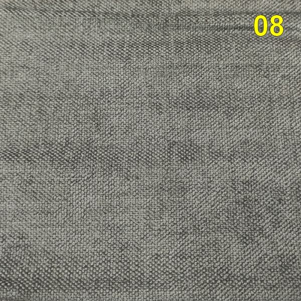 Ткань для штор шенил Mirteks Belek-08 (серо-коричневый)