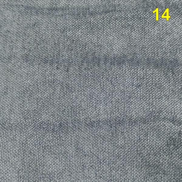 Ткань для штор шенил Mirteks Belek-14 (серый)
