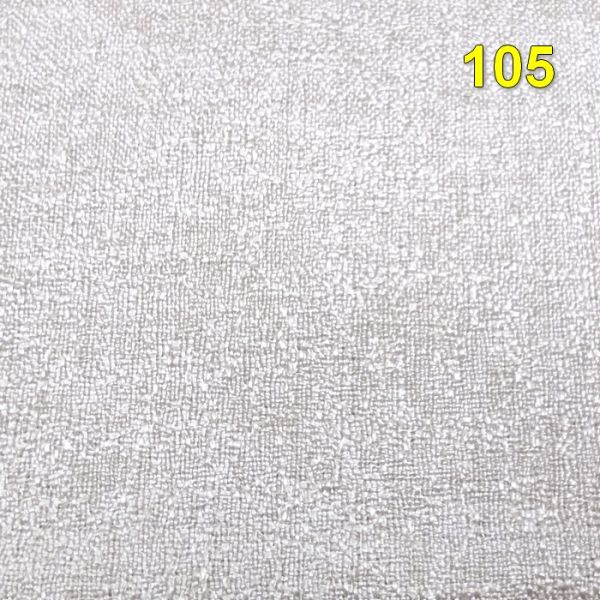 Ткань для штор Pinella 1453-105