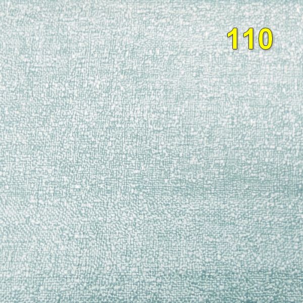 Тканина для штор Pinella 1453-110