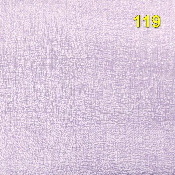 Тканина для штор Pinella 1453-119
