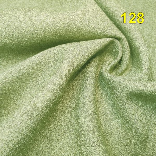 Ткань для штор Pinella 1453-128