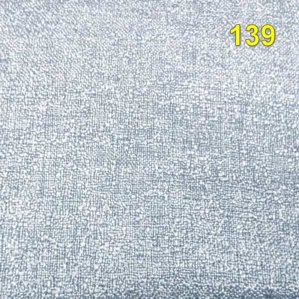Тканина для штор Pinella 1453-139