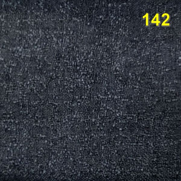 Тканина для штор Pinella 1453-142