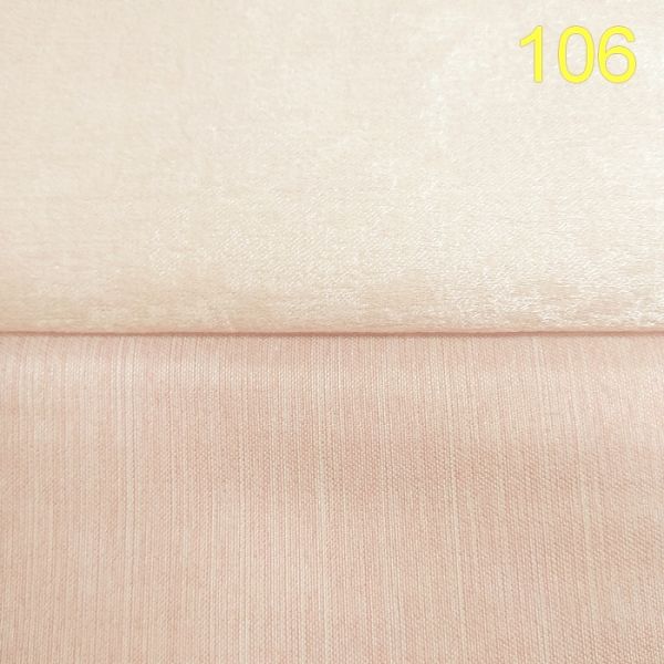 Тканина для штор блідо-рожевий двосторонній мікрософт PNL-3951-106