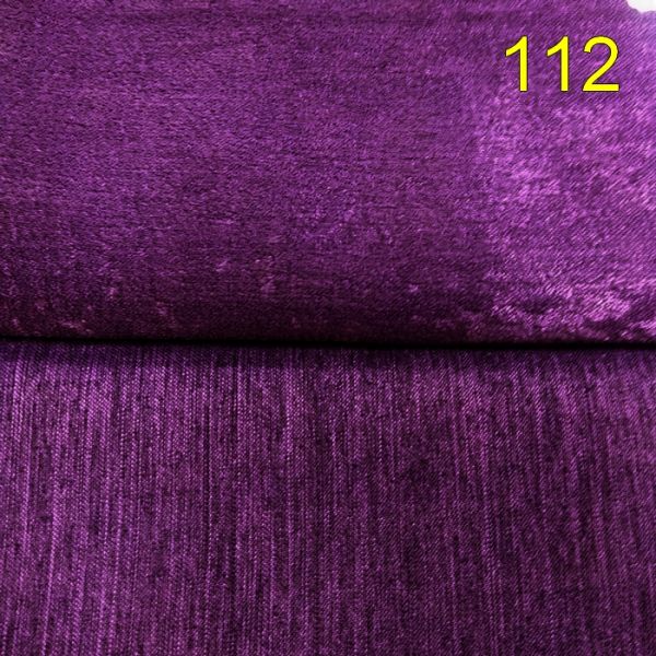 Ткань для штор двусторонний фиолетовый микрософт PNL-3951-112