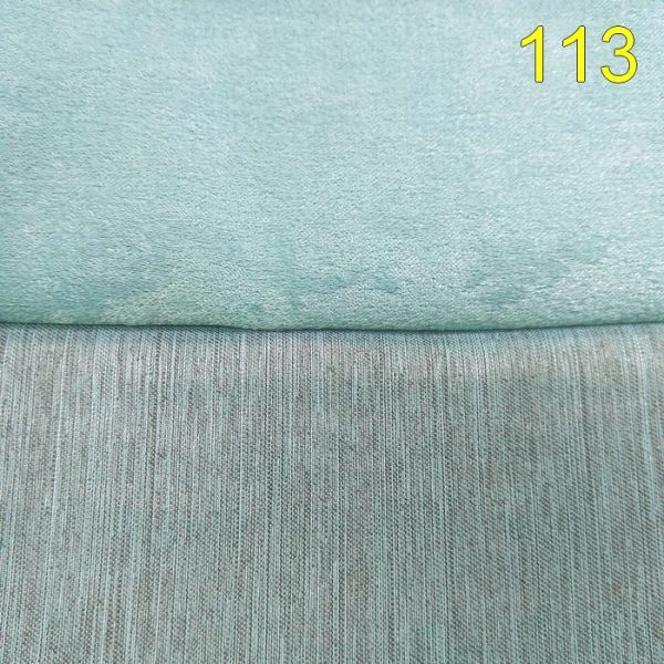 Ткань для штор двусторонний голубой микрософт PNL-3951-113
