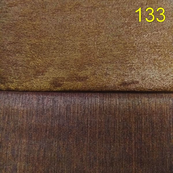 Ткань для штор двусторонний коричневый микрософт PNL-3951-133