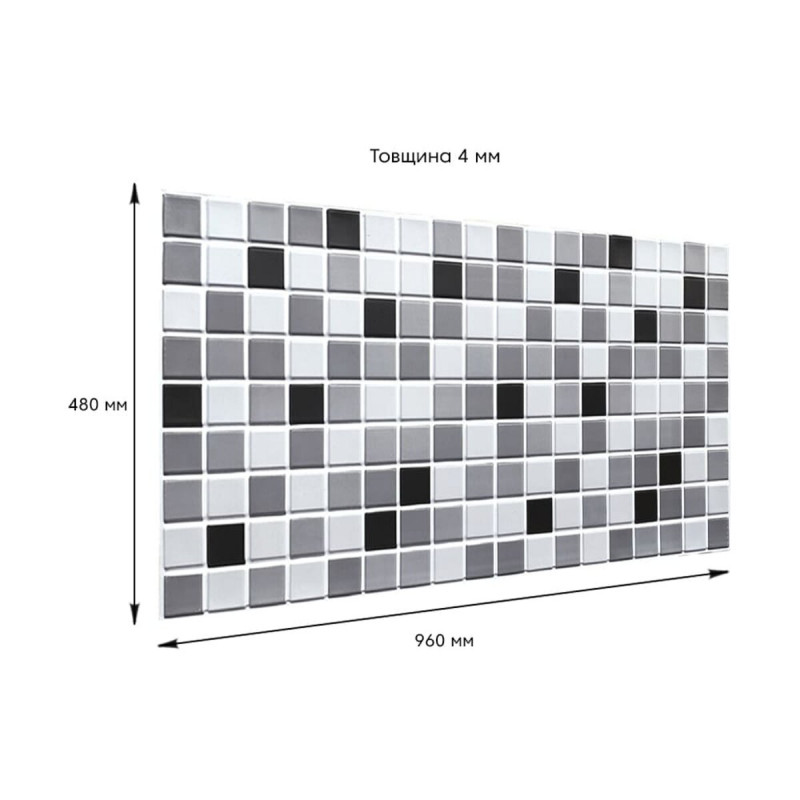 Декоративная ПВХ панель черно-белая мозаика 960х480х4мм SW-00001432