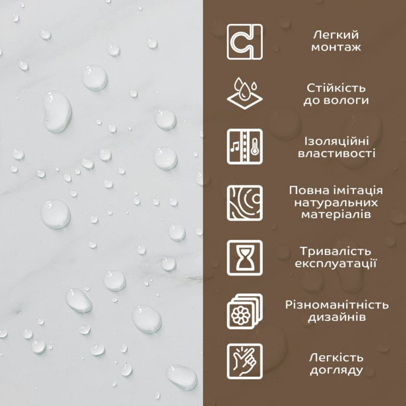 Декоративная ПВХ плита белый мрамор 600*600*3mm (S) SW-00001620