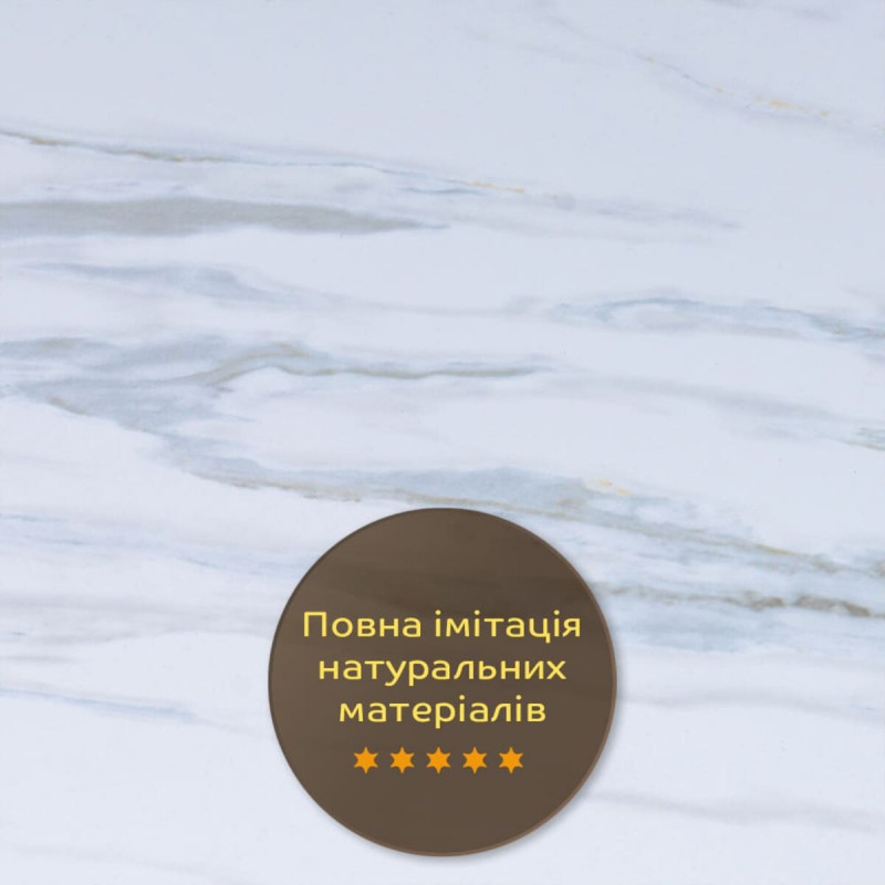 Декоративная ПВХ плита греческий белый мрамор 600*600*3mm (S) SW-00001623