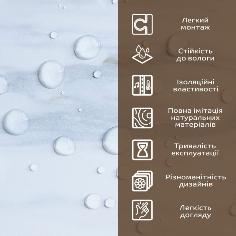 Декоративная ПВХ плита греческий белый мрамор 600*600*3mm (S) SW-00001623