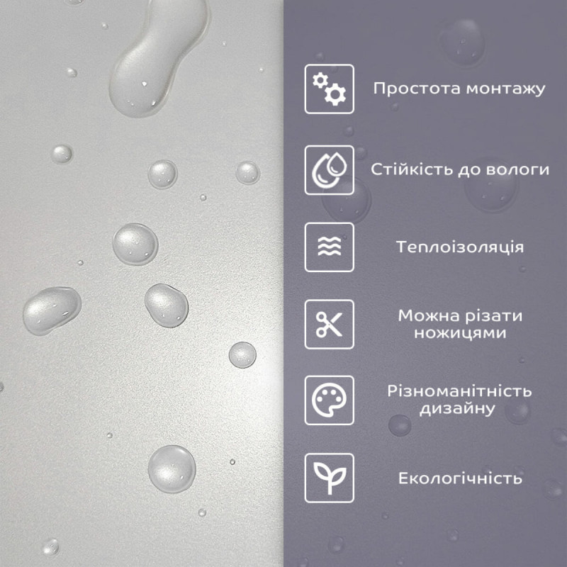 Самоклеящаяся стеновая PET плитка 600*300*2mm (D) SW-00001669