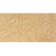 Самоклеящаяся стеновая PET плитка 600*300*2mm (D) SW-00001673