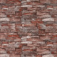 Панель стеновая 3D (058-2) 700х770х2мм Микс SW-00001917