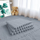 Пол-пазл плюшевый СВЕТЛО-СЕРЫЙ 30*30*1cm (D) SW-00002080