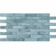 Уценка Декоративная ПВХ панель 960*480* 4мм (D) SW-00002126
