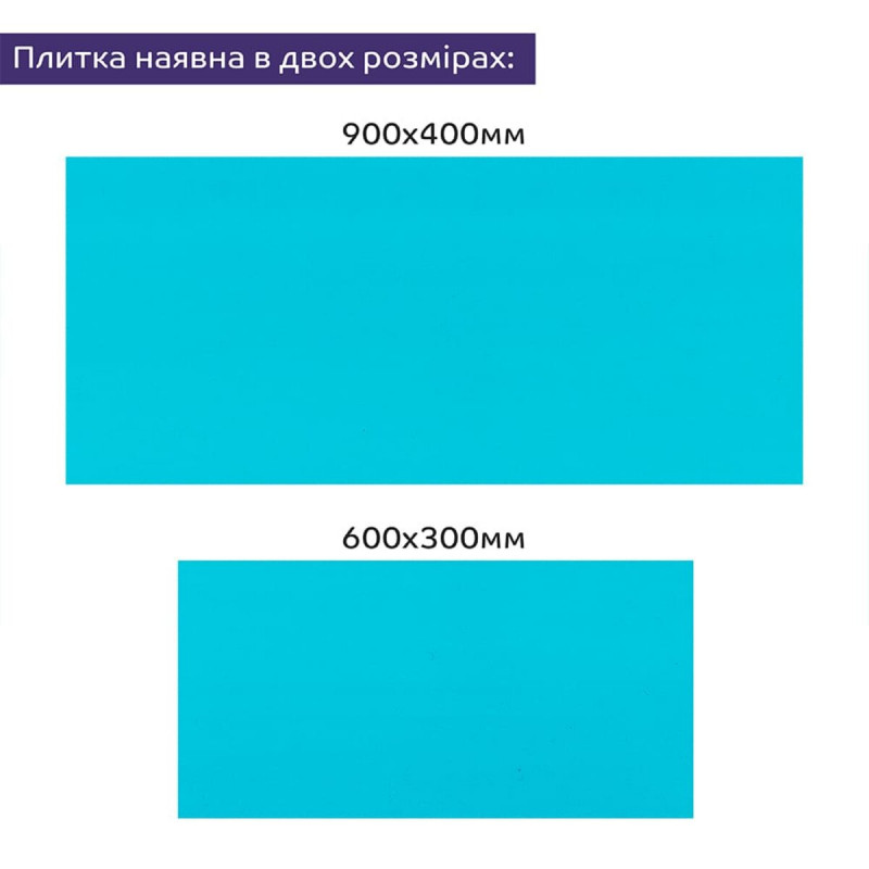 Самоклеящаяся стеновая PET плитка 600*300*2mm (D) SW-00002241