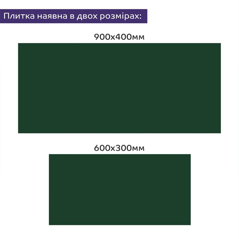 Самоклеящаяся стеновая PET плитка 600*300*2mm (D) SW-00002243