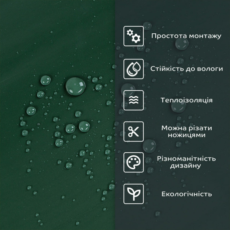 Самоклеящаяся стеновая PET плитка 600*300*2mm (D) SW-00002243