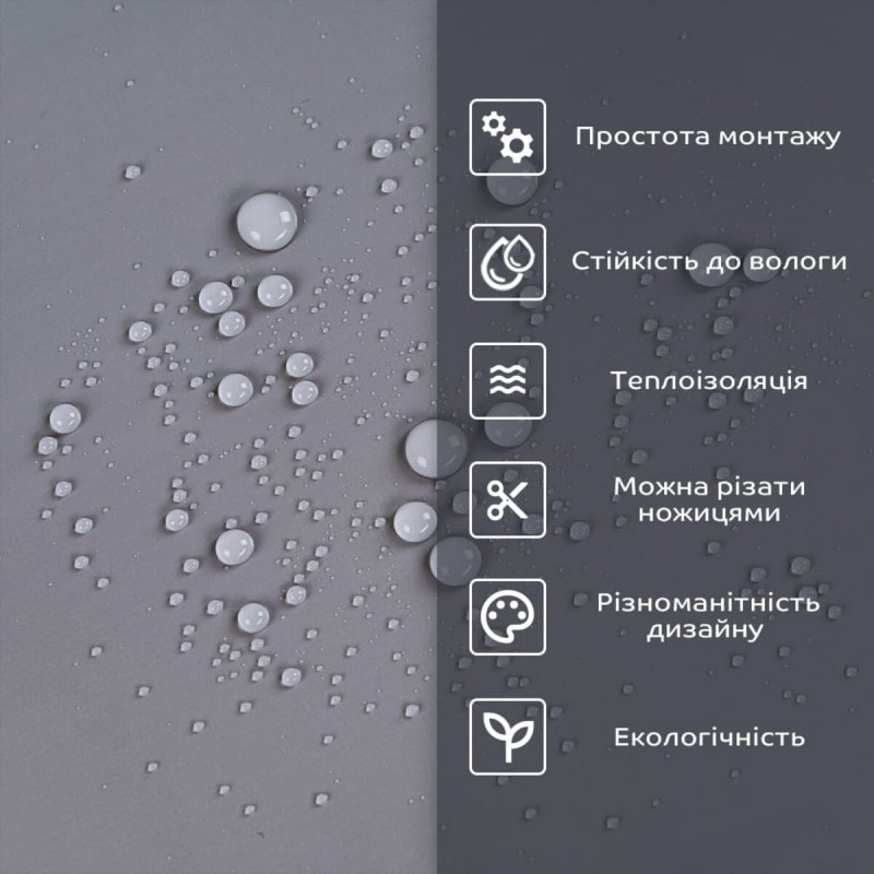 Самоклеящаяся стеновая PET плитка 600*300*2mm (D) SW-00002244