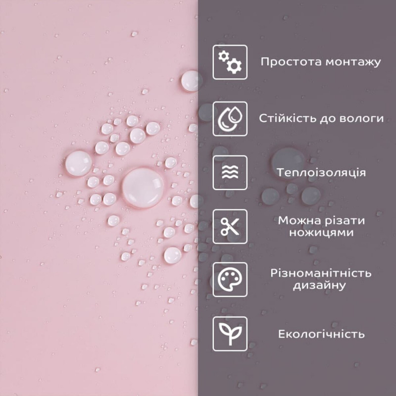 Самоклеящаяся стеновая PET плитка 600*300*2mm (D) SW-00002246