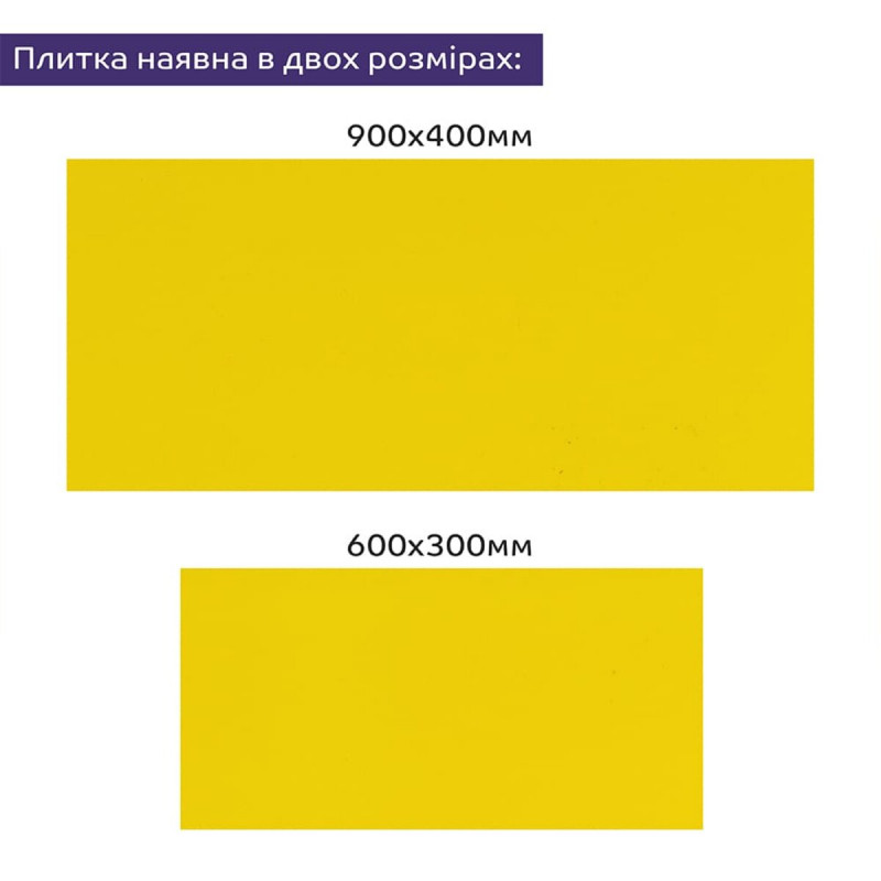 Самоклеящаяся стеновая PET плитка 600*300*2mm (D) SW-00002247