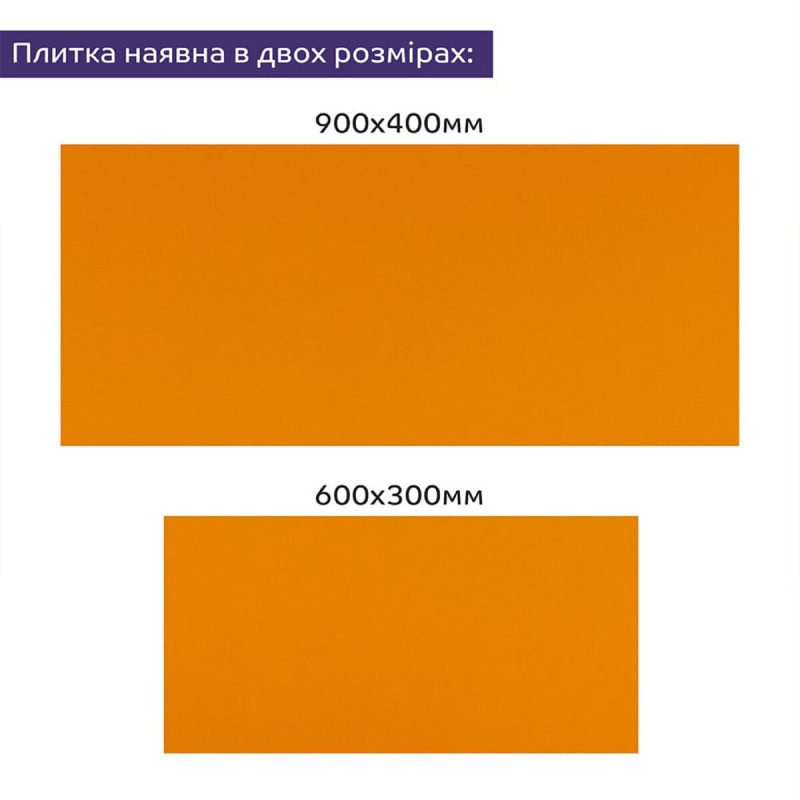 Самоклеящаяся стеновая PET плитка 900*400*2mm (D) SW-00002251