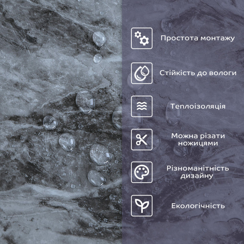 Самоклеящаяся стеновая PET плитка 600*300*2mm (D) SW-00002301
