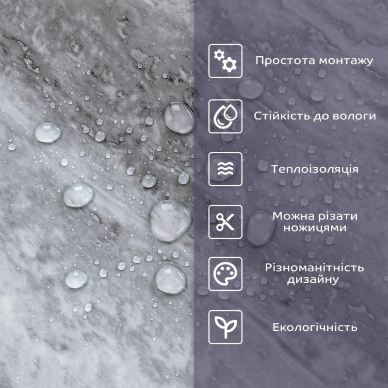 Самоклеящаяся стеновая PET плитка 600*300*2mm (D) SW-00002326
