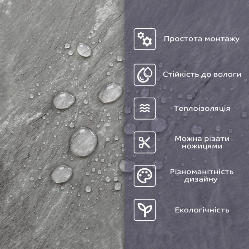 Самоклеящаяся стеновая PET плитка 600*300*2mm (D) SW-00002330