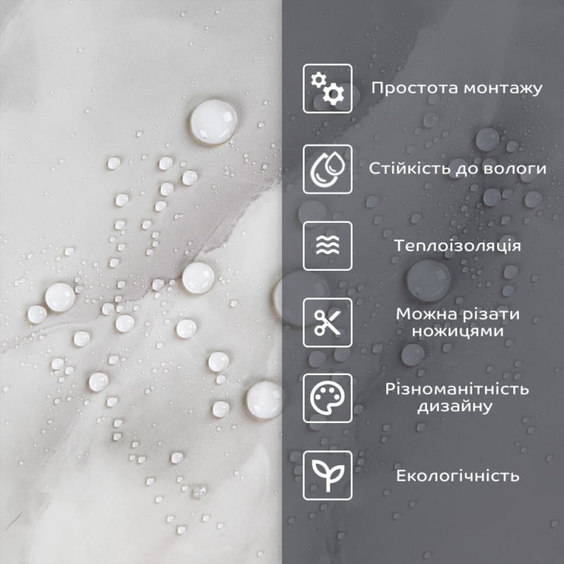 Самоклеящаяся стеновая PET плитка 600*300*2mm (D) SW-00002347