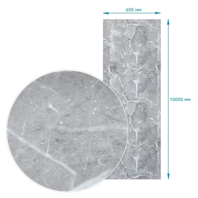Пленка на самоклейке 60cm*10m SW-00002387