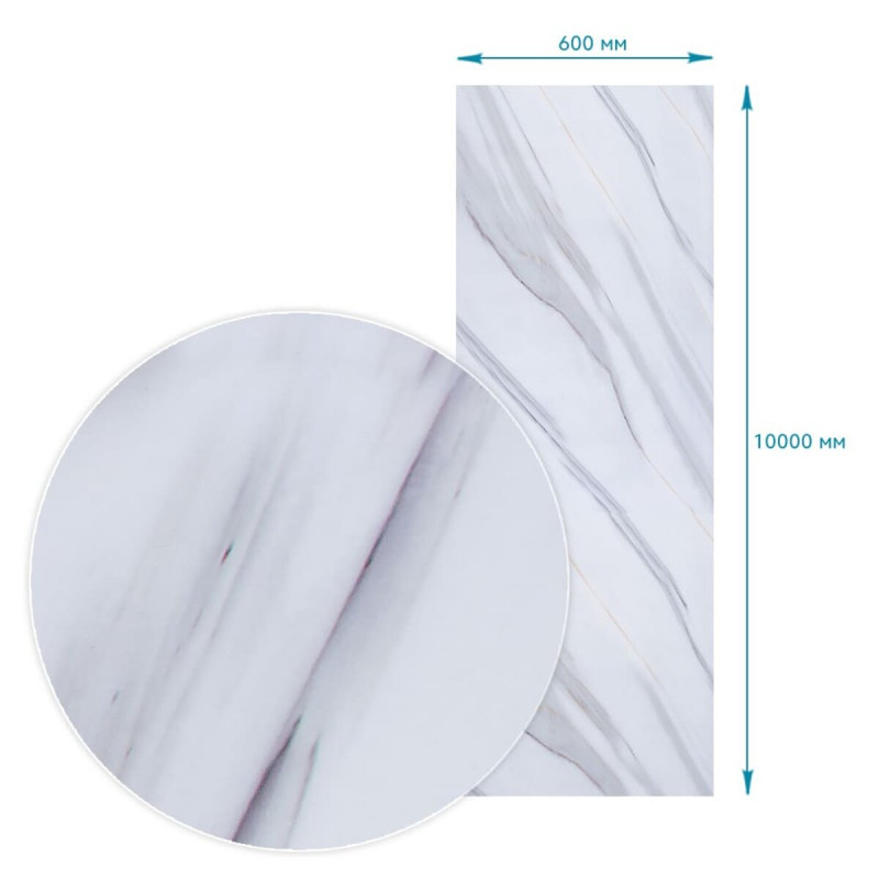 Пленка на самоклейке 60cm*10m SW-00002390