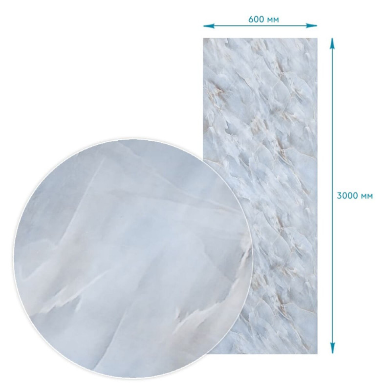 Пленка на самоклейке 60cm*3m (D) SW-00002404