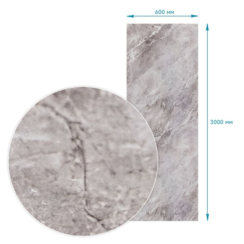 Пленка на самоклейке 60cm*3m (D) SW-00002407