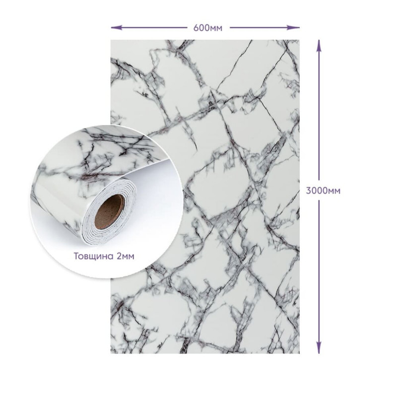 Самоклеящаяся стеновая PET плитка в рулоне 600*3000*2mm (D) SW-00002428