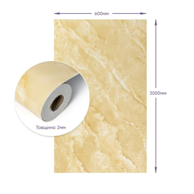 Самоклеящаяся стеновая PET плитка в рулоне 600*3000*2mm (D) SW-00002430