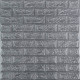 R017-2 Панель стеновая в рулоне 3D 700х3080х2мм Серый Кирпич (D) SW-00002535