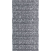 R017-2 Панель стеновая в рулоне 3D 700х3080х2мм Серый Кирпич (D) SW-00002535