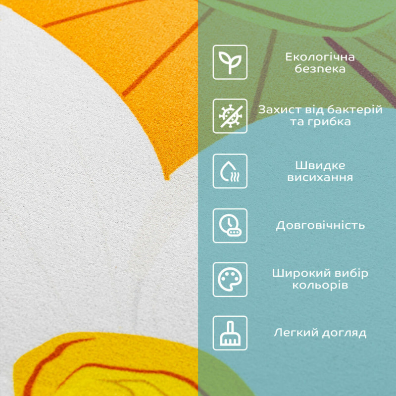 Влагопоглощающий коврик 50*80CM*3MM (D) SW-00002546