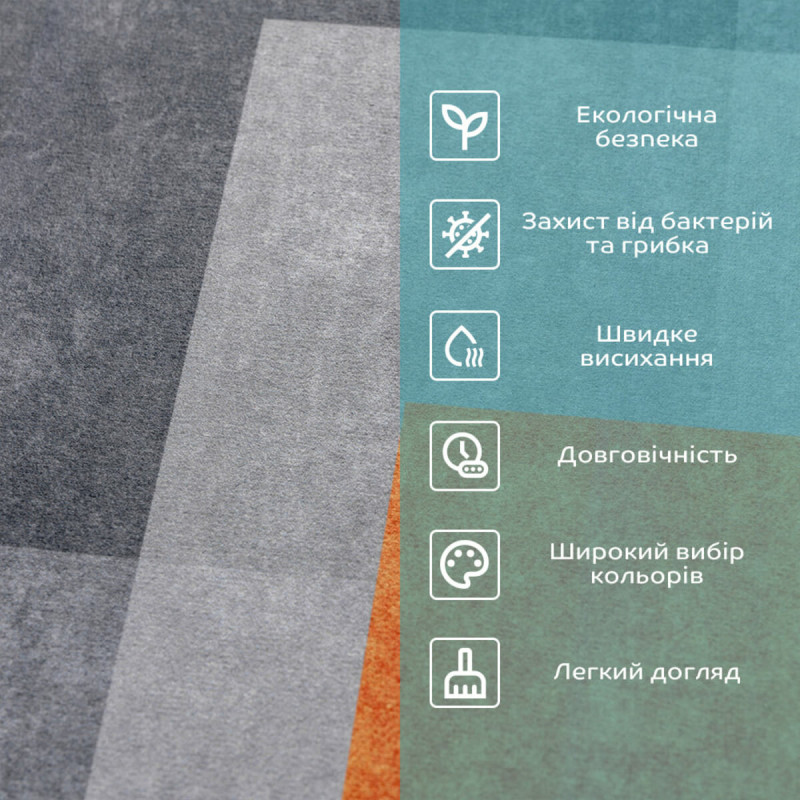 Влагопоглощающий коврик 40*60CM*3MM(D) SW-00002552