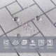 Пленка оконная 600*10000мм SW-00002607