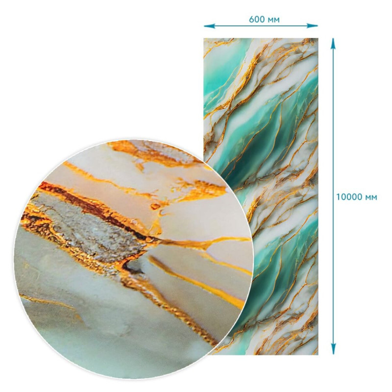Пленка на самоклейке 60cm*10m SW-00002618