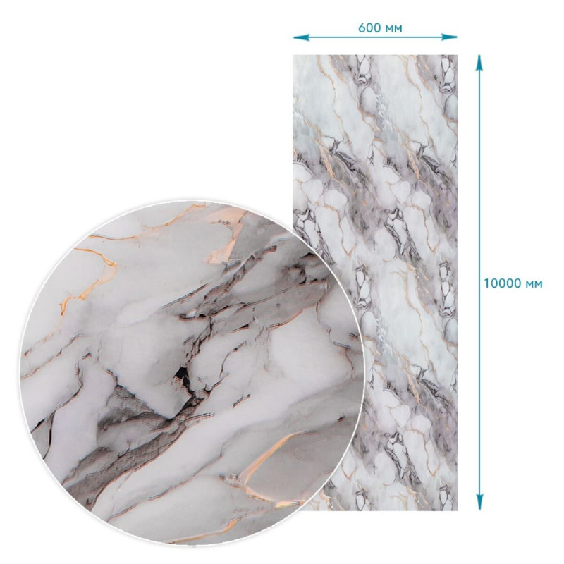 Пленка на самоклейке 60cm*10m SW-00002624