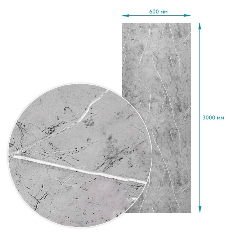 Пленка на самоклейке 60cm*3m SW-00002628