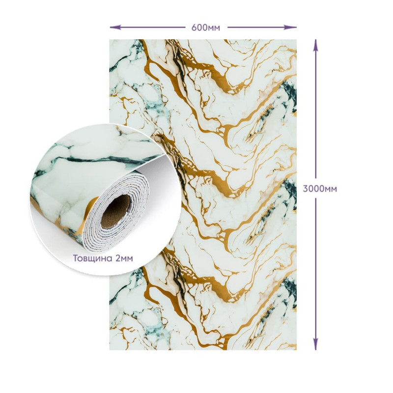 Самоклеящаяся стеновая PET плитка в рулоне 600*3000*2mm (D) SW-00002634