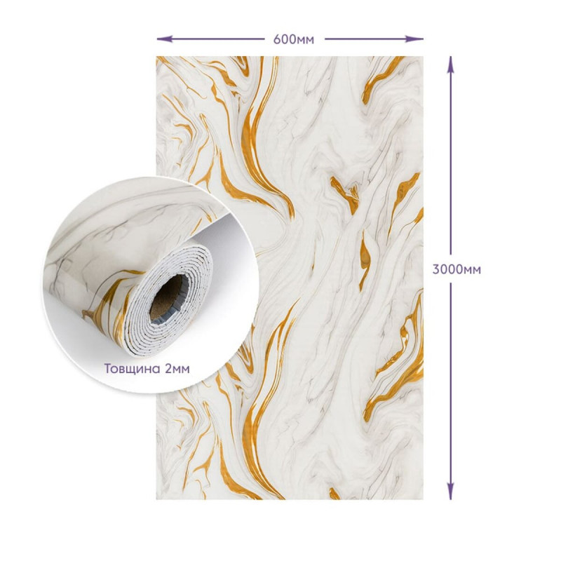 Самоклеящаяся стеновая PET плитка в рулоне 600*3000*2mm (D) SW-00002635