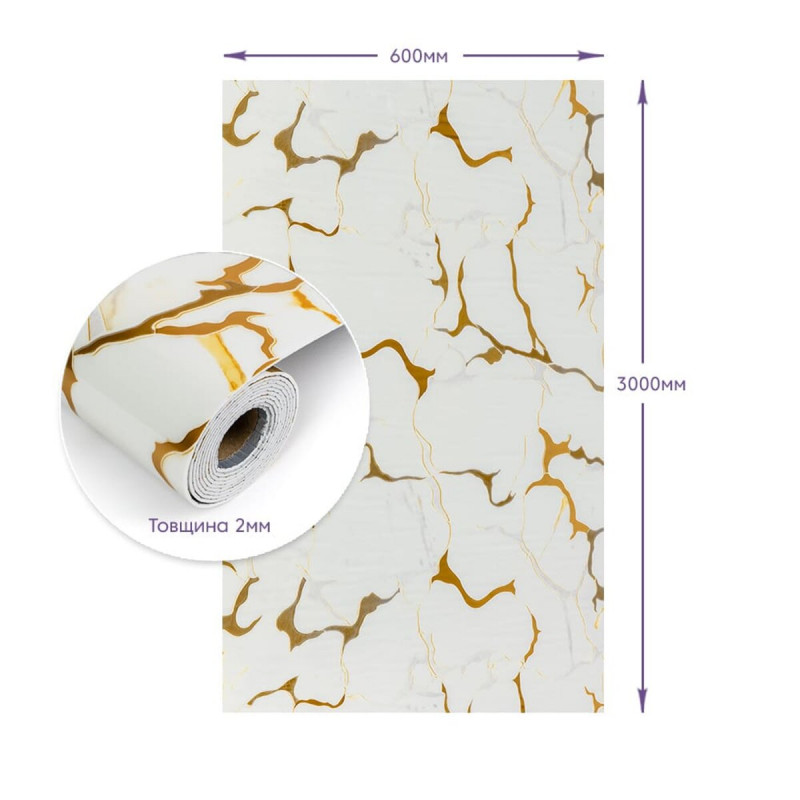 Самоклеящаяся стеновая PET плитка в рулоне 600*3000*2mm (D) SW-00002637